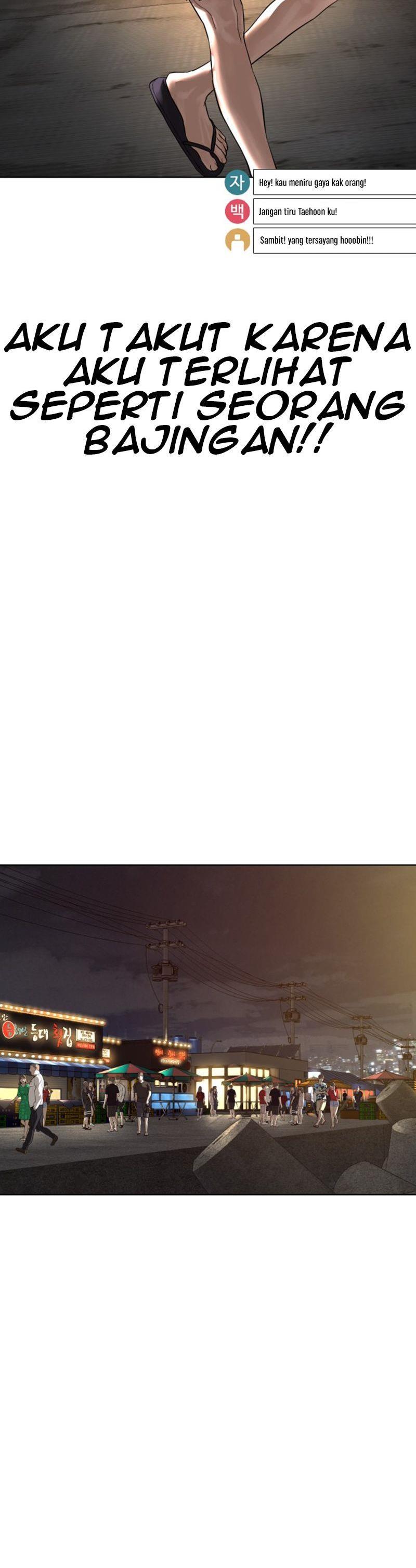 How to Fight Chap 53 - Next Chap 54