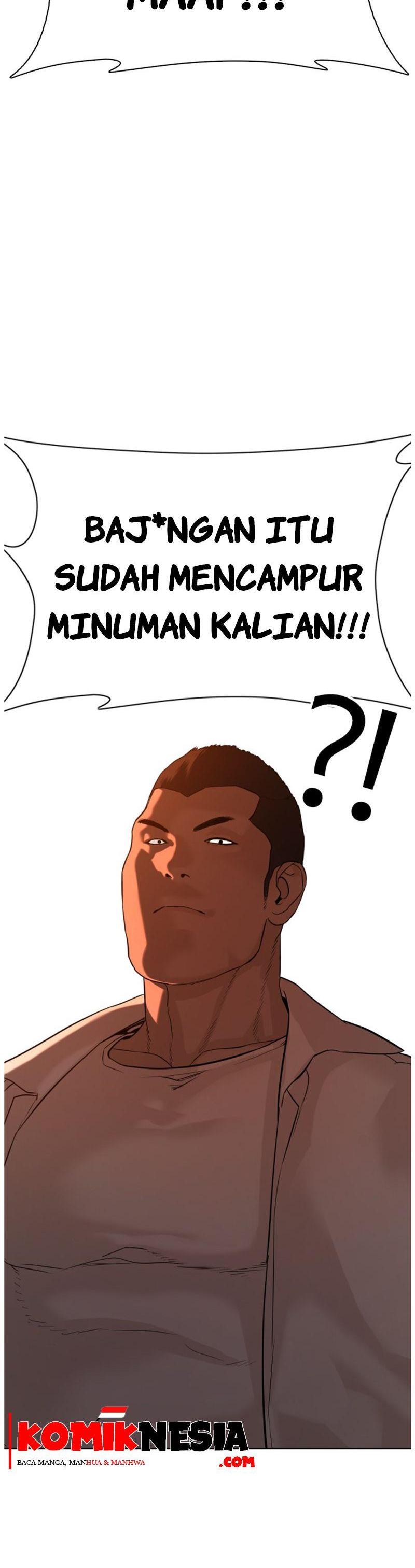 How to Fight Chap 53 - Next Chap 54