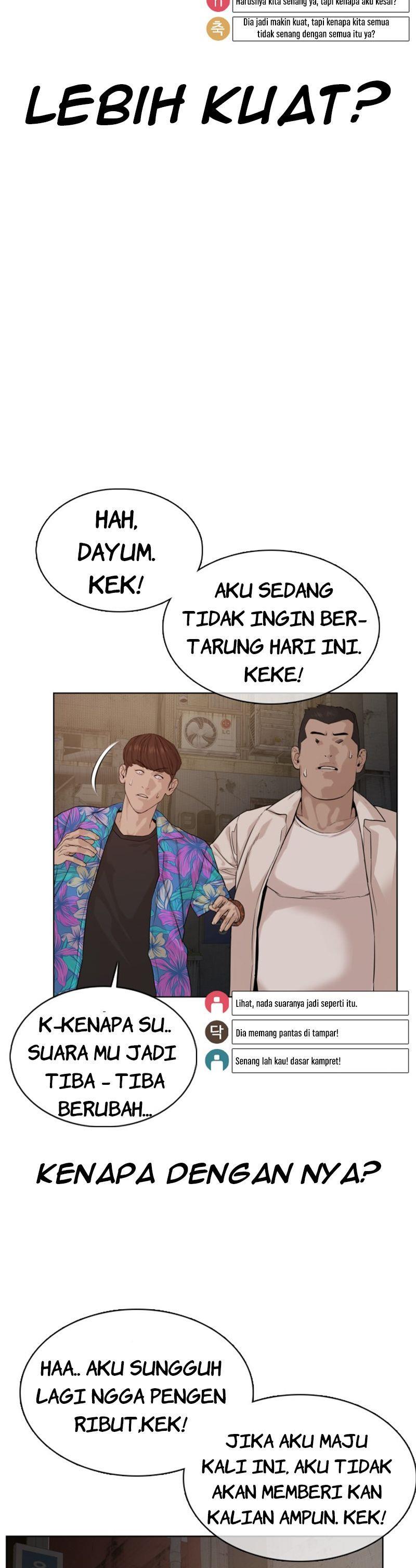 How to Fight Chap 53 - Next Chap 54