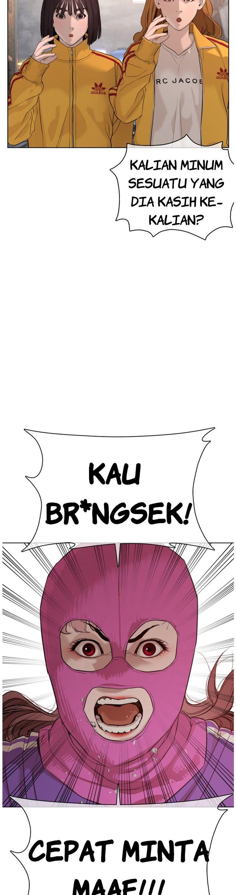 How to Fight Chap 53 - Next Chap 54