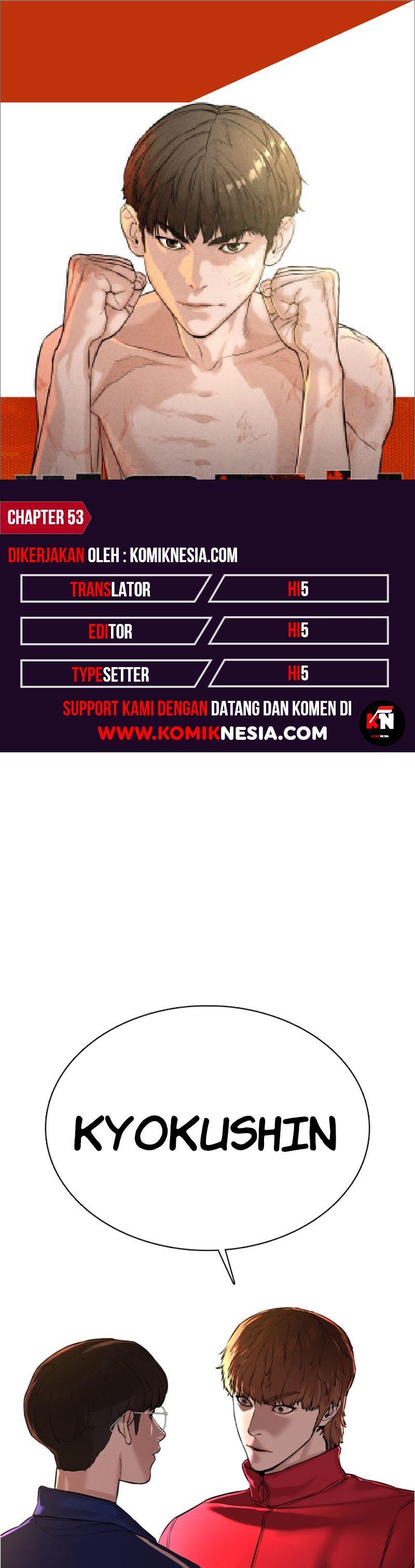 How to Fight Chap 53 - Next Chap 54