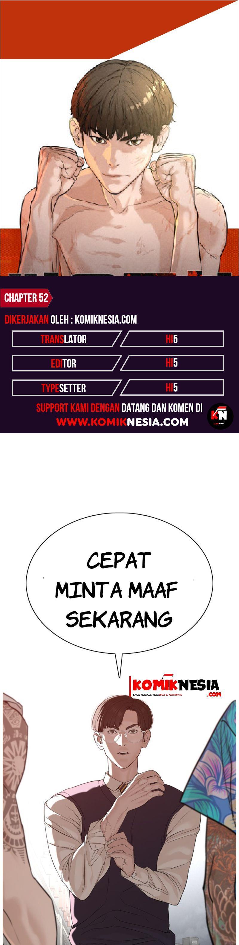 How to Fight Chap 52 - Next Chap 53