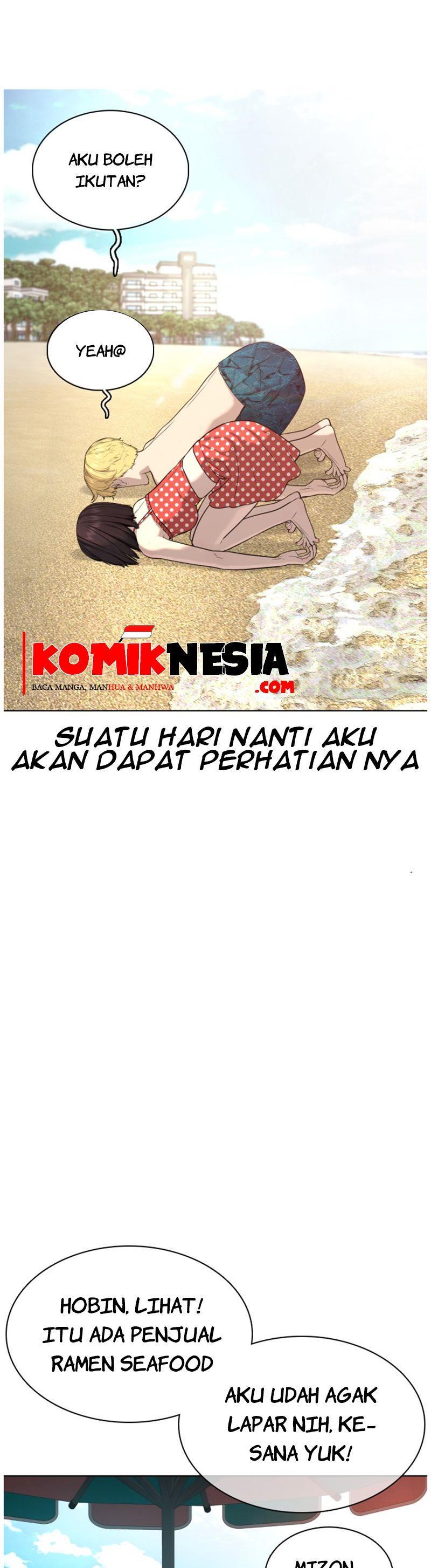 How to Fight Chap 52 - Next Chap 53