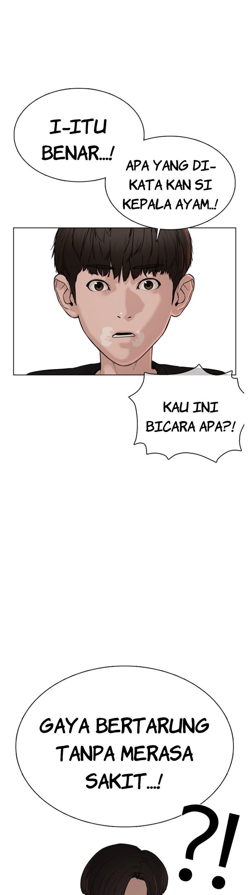 How to Fight Chap 52 - Next Chap 53