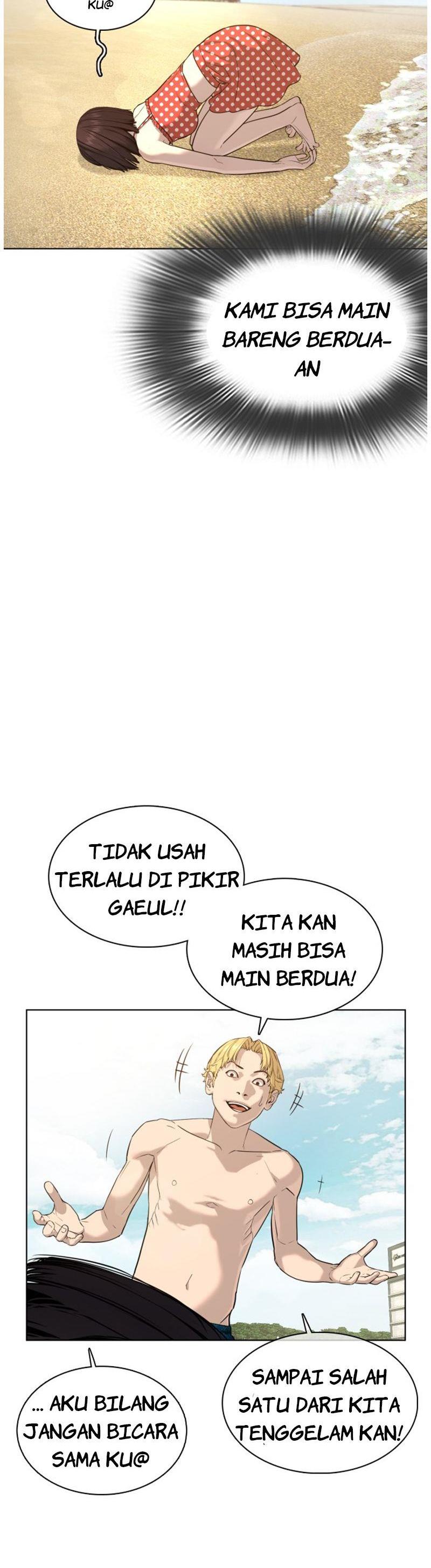 How to Fight Chap 52 - Next Chap 53