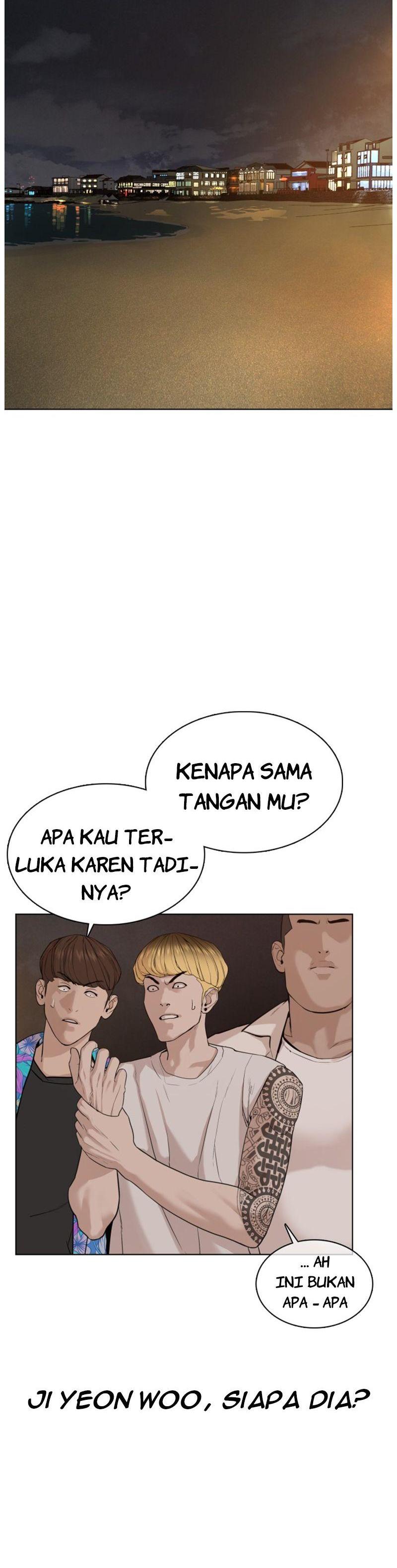 How to Fight Chap 52 - Next Chap 53