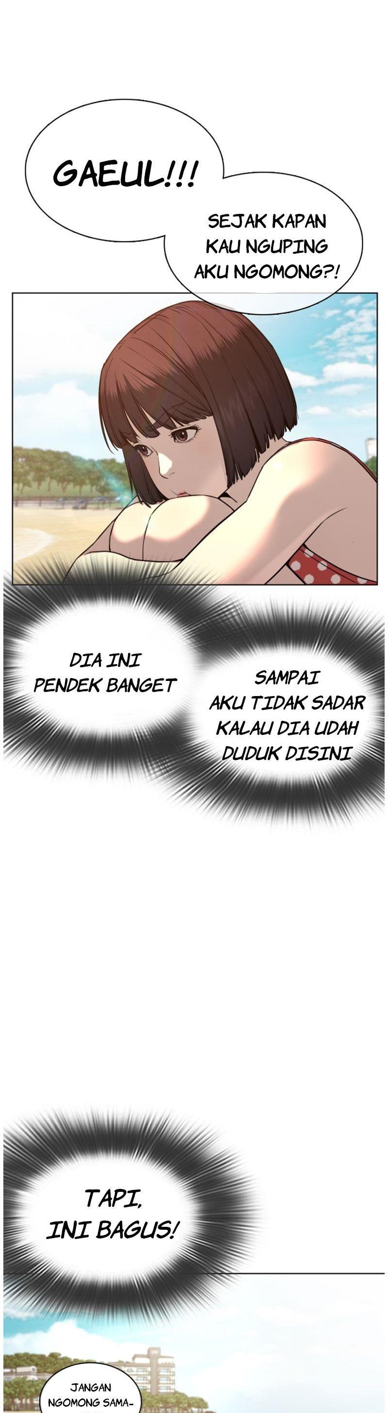 How to Fight Chap 52 - Next Chap 53