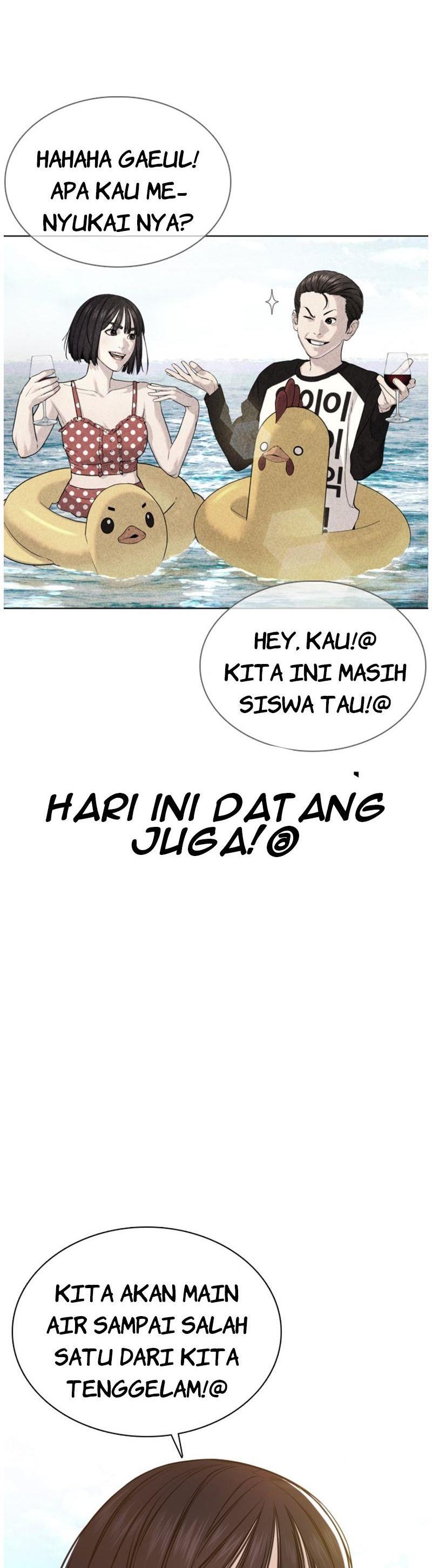 How to Fight Chap 52 - Next Chap 53