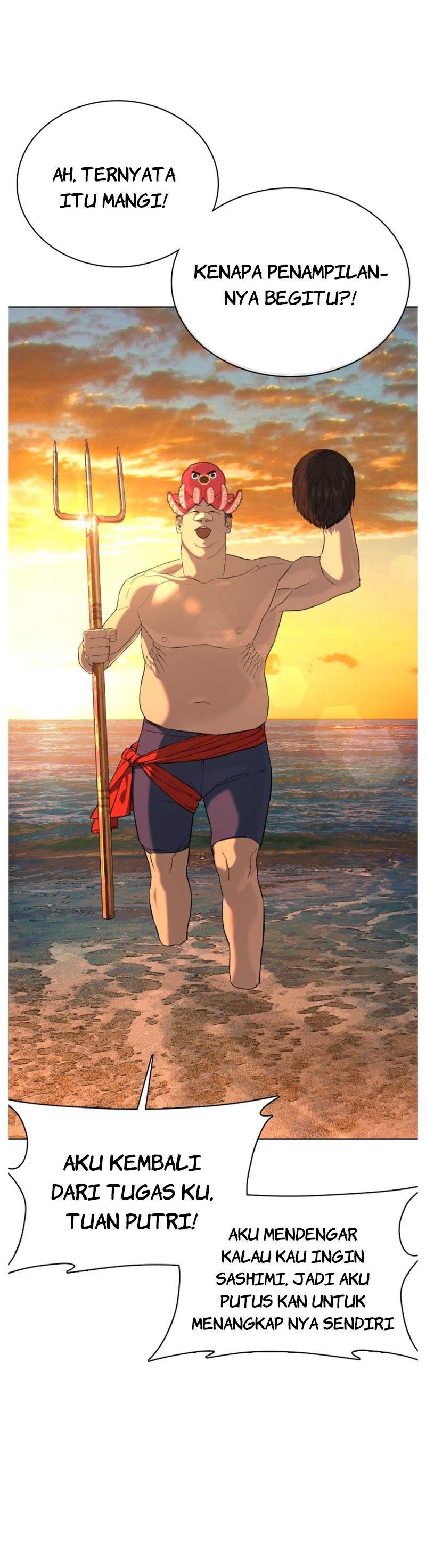 How to Fight Chap 52 - Next Chap 53