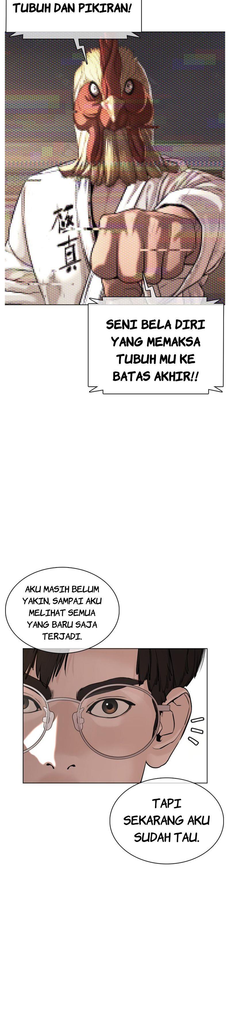 How to Fight Chap 52 - Next Chap 53