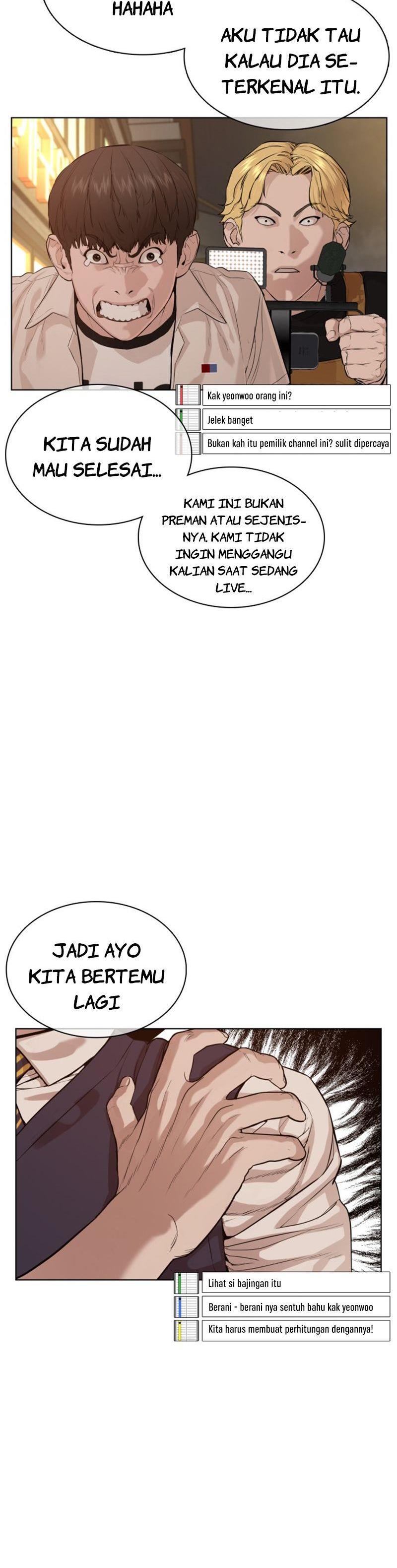 How to Fight Chap 52 - Next Chap 53