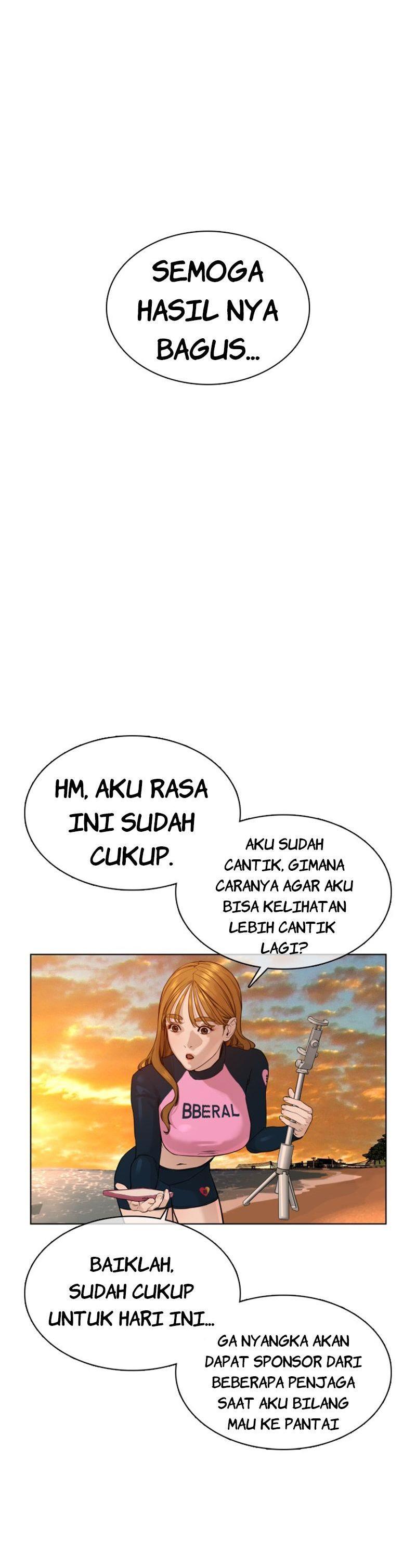 How to Fight Chap 52 - Next Chap 53