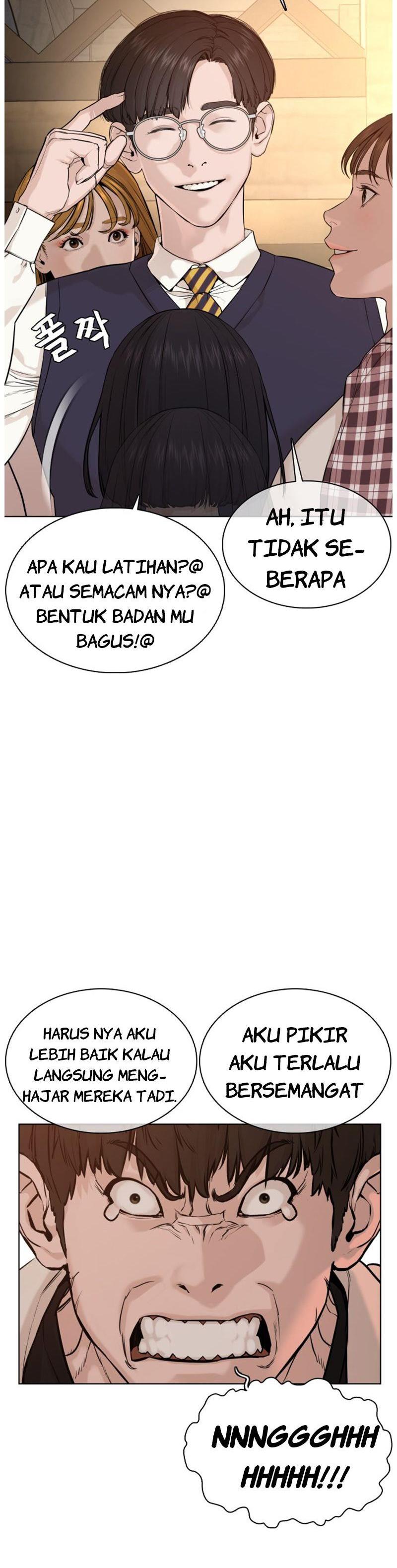 How to Fight Chap 52 - Next Chap 53