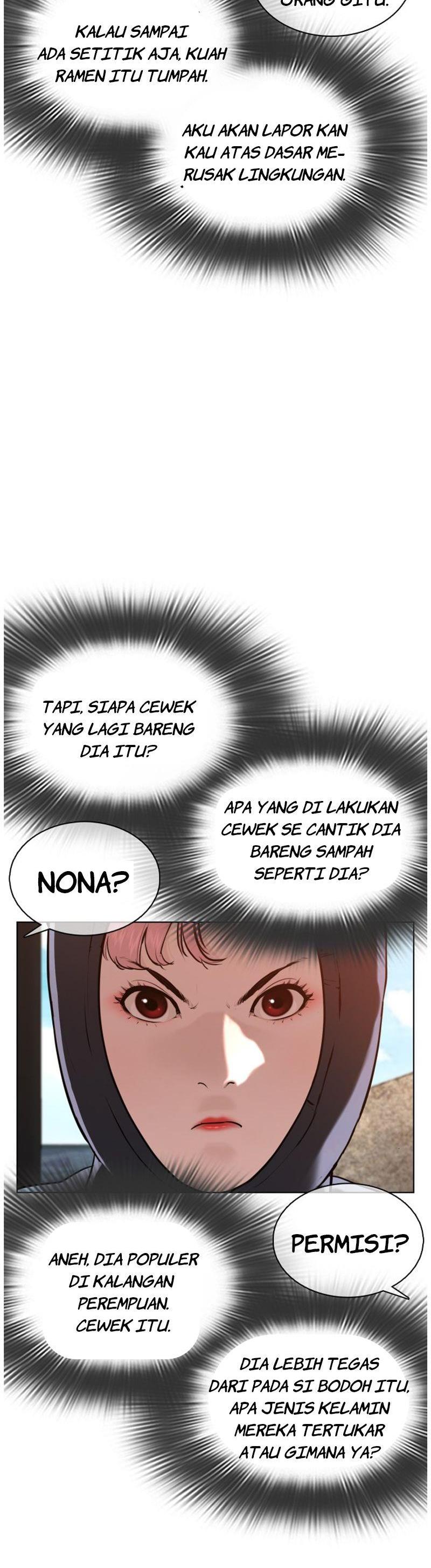 How to Fight Chap 52 - Next Chap 53