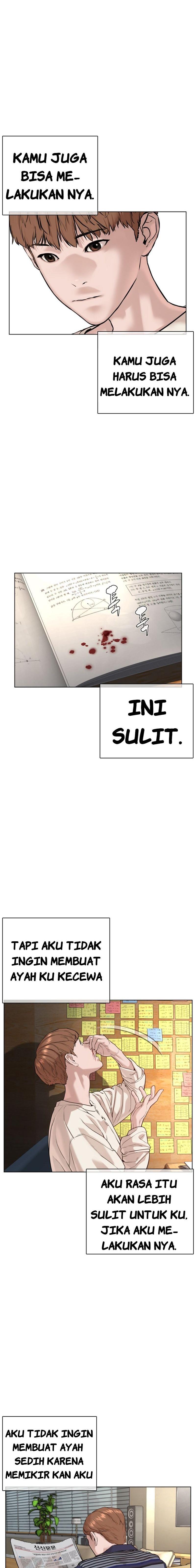 How to Fight Chap 57 - Next Chap 58