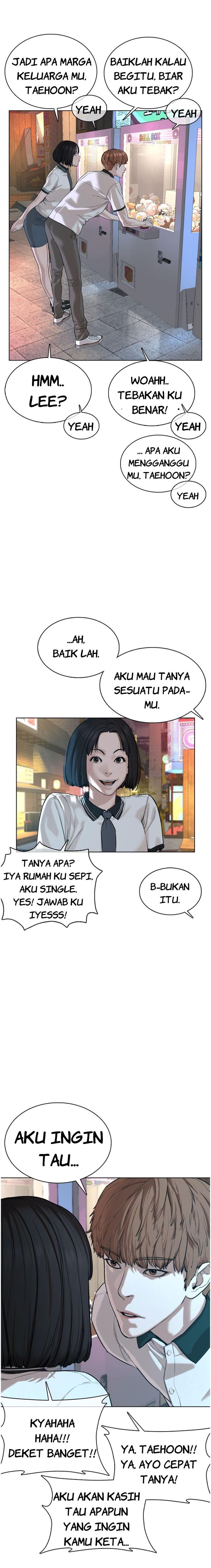 How to Fight Chap 57 - Next Chap 58