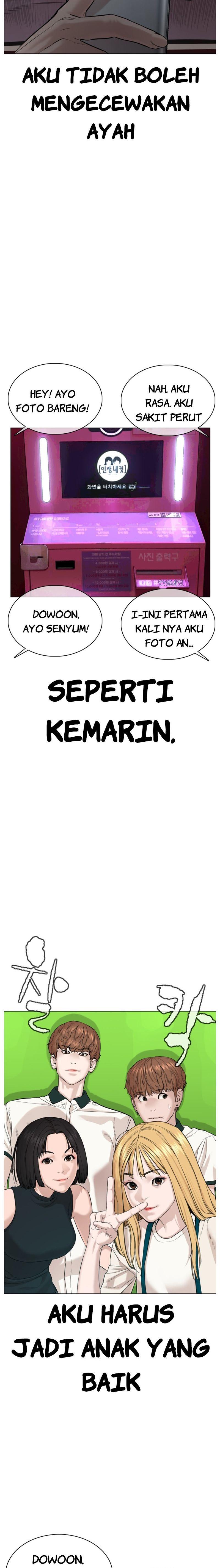 How to Fight Chap 57 - Next Chap 58