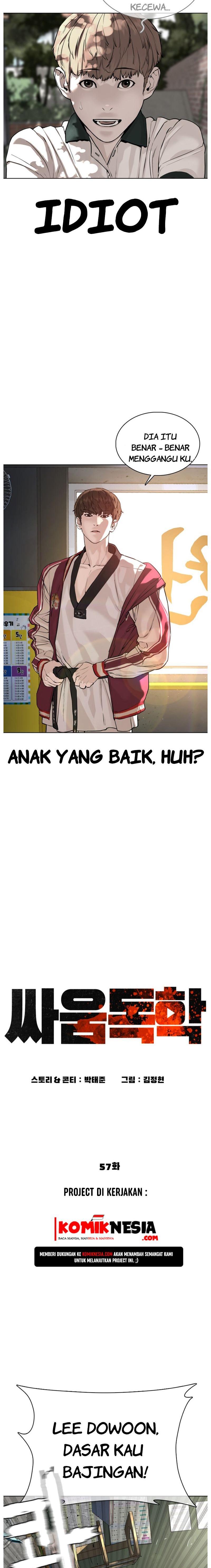 How to Fight Chap 57 - Next Chap 58