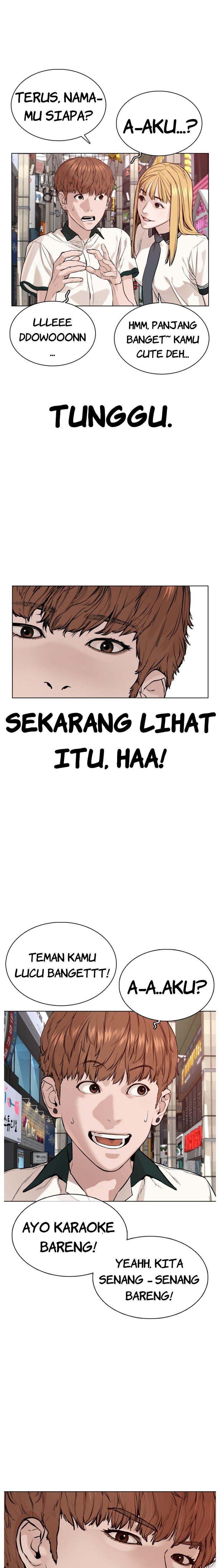 How to Fight Chap 57 - Next Chap 58