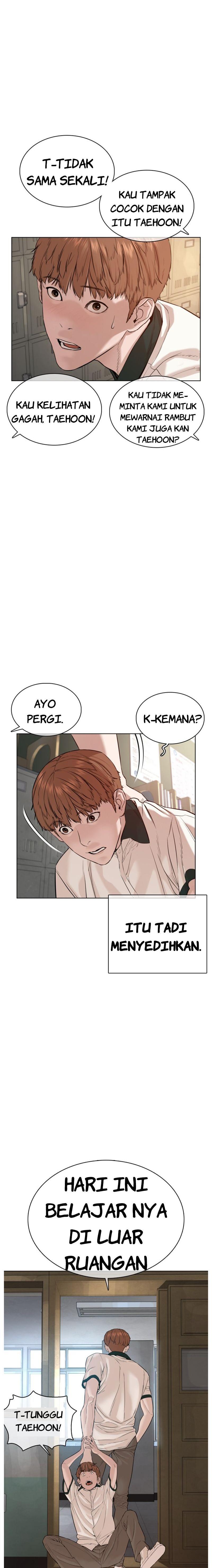 How to Fight Chap 57 - Next Chap 58