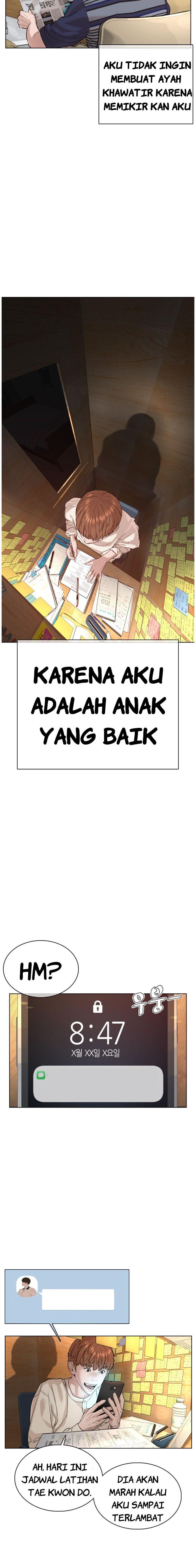 How to Fight Chap 57 - Next Chap 58