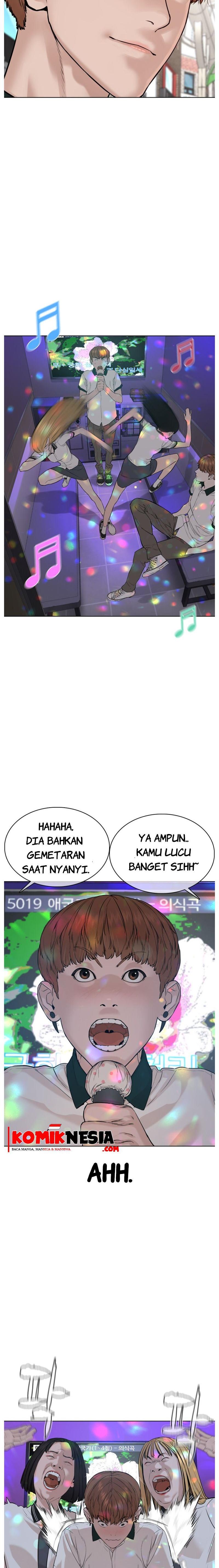 How to Fight Chap 57 - Next Chap 58