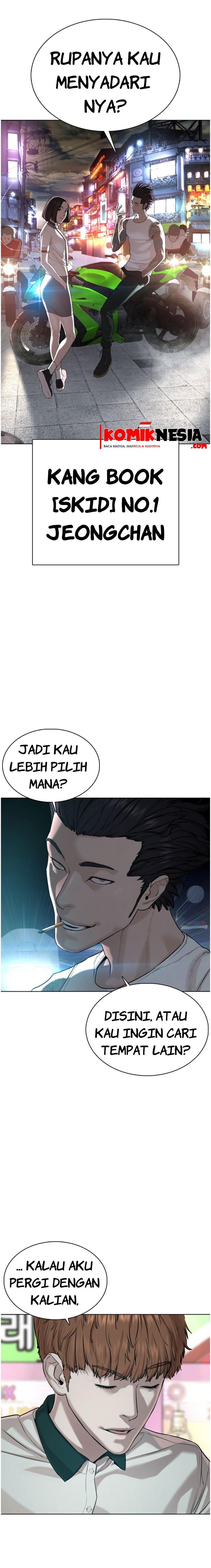 How to Fight Chap 57 - Next Chap 58