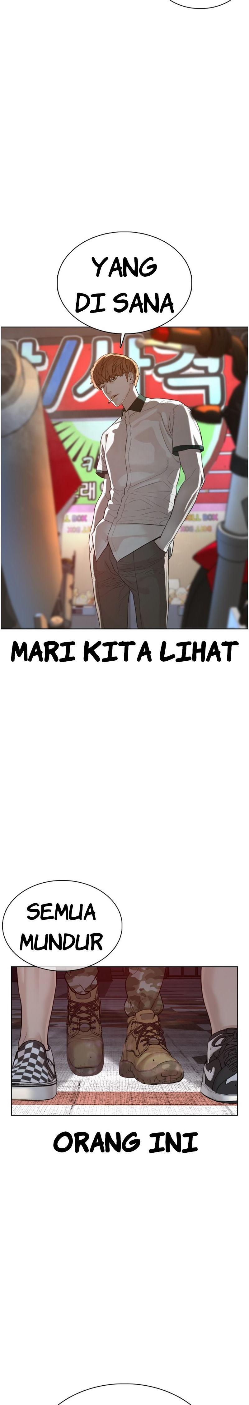 How to Fight Chap 57 - Next Chap 58