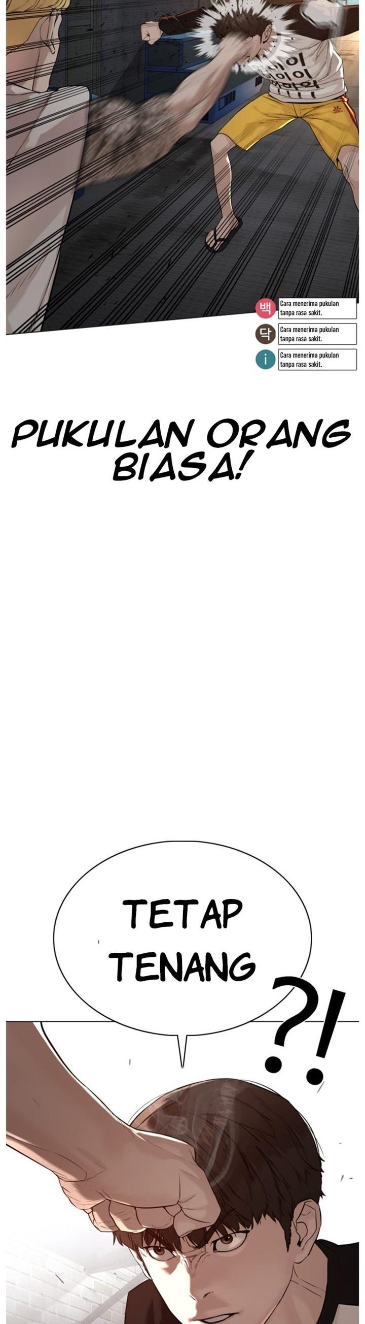 How to Fight Chap 54 - Next Chap 55