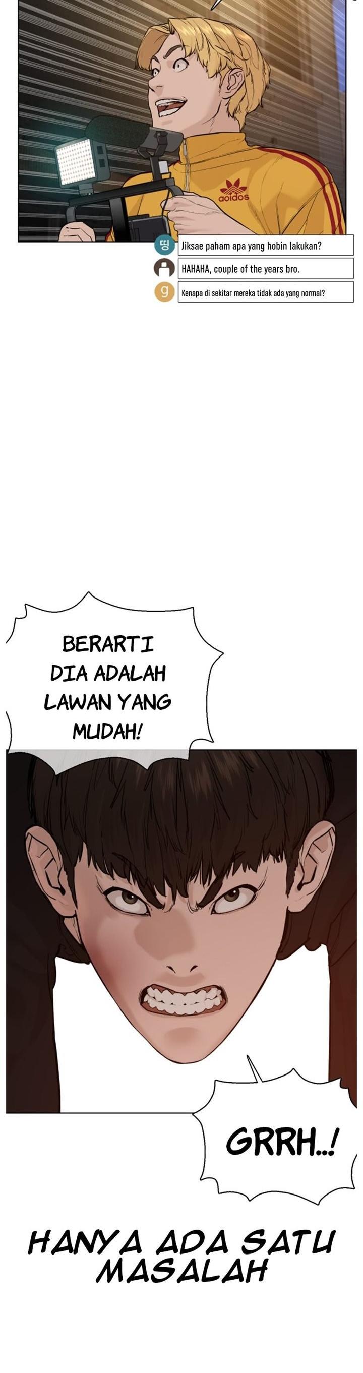 How to Fight Chap 54 - Next Chap 55