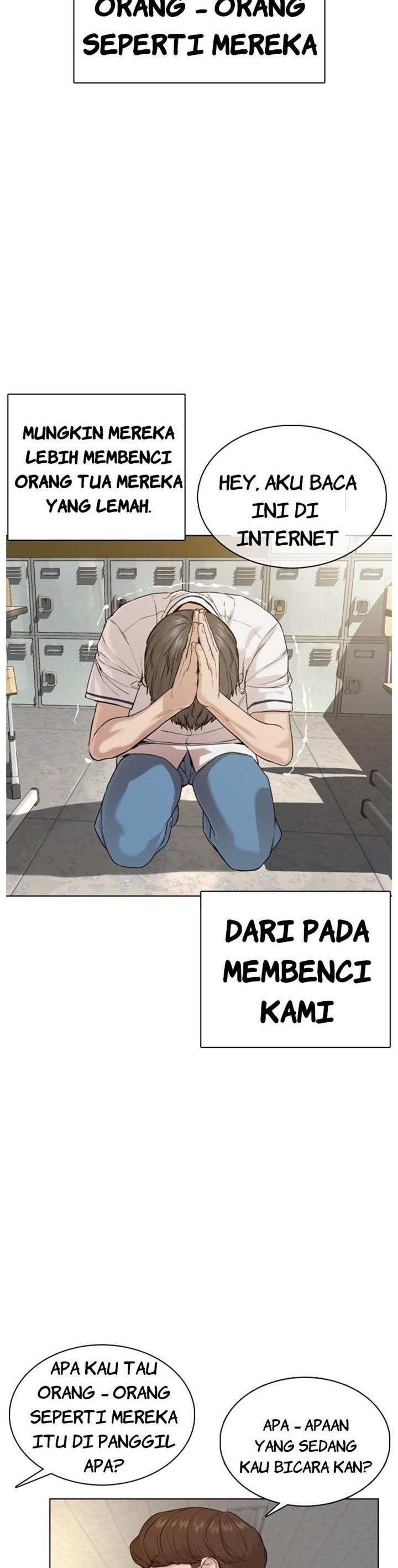 How to Fight Chap 54 - Next Chap 55