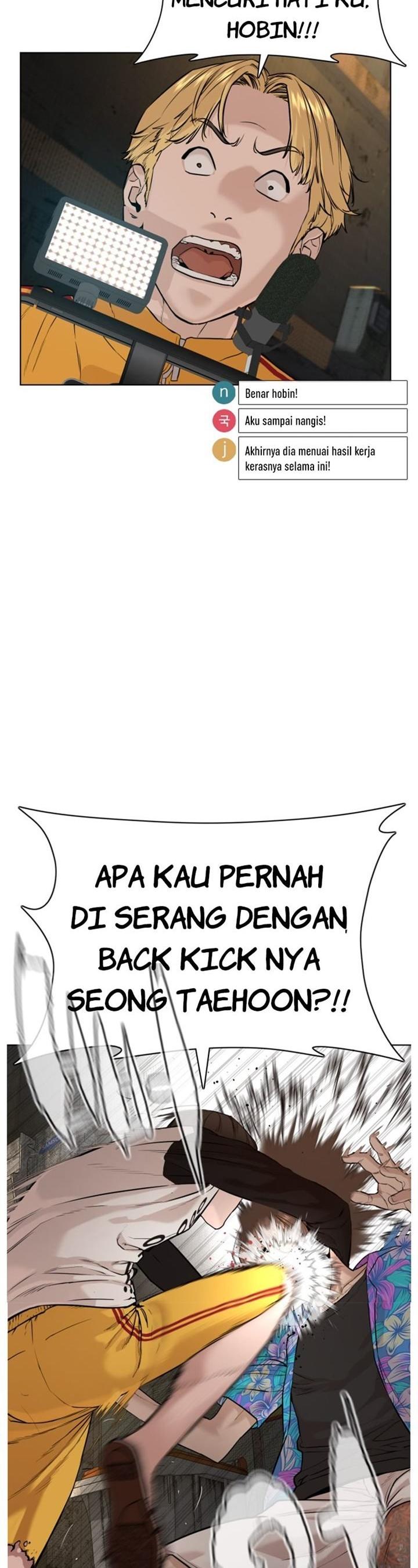 How to Fight Chap 54 - Next Chap 55