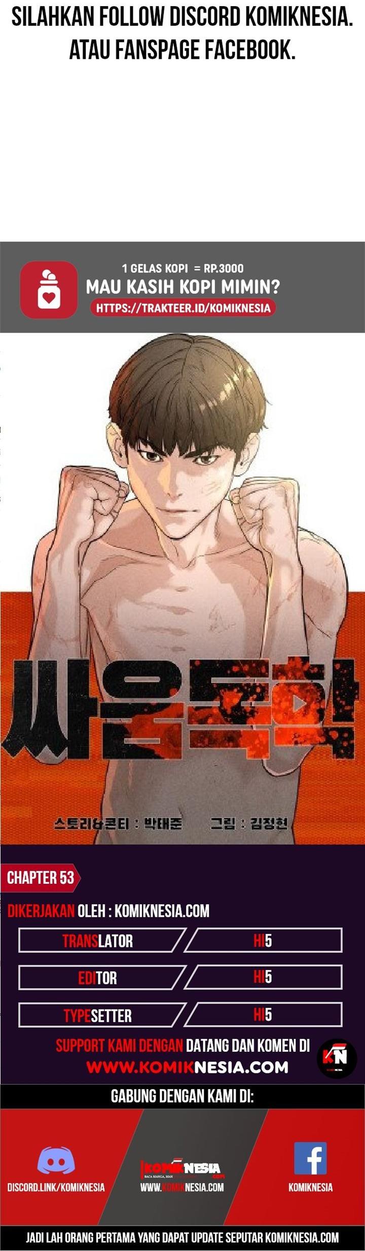 How to Fight Chap 54 - Next Chap 55