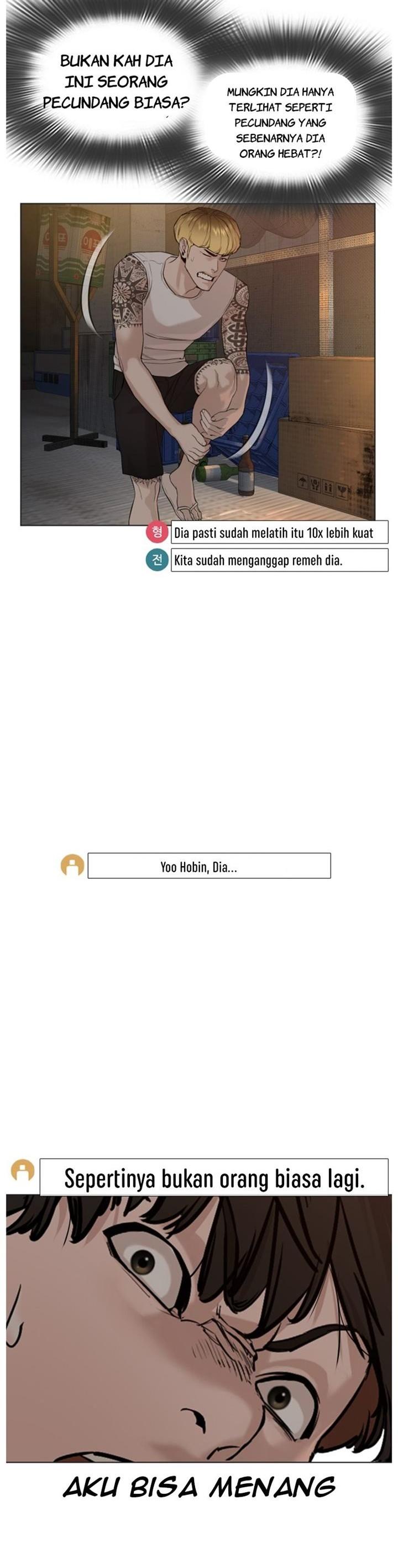 How to Fight Chap 54 - Next Chap 55