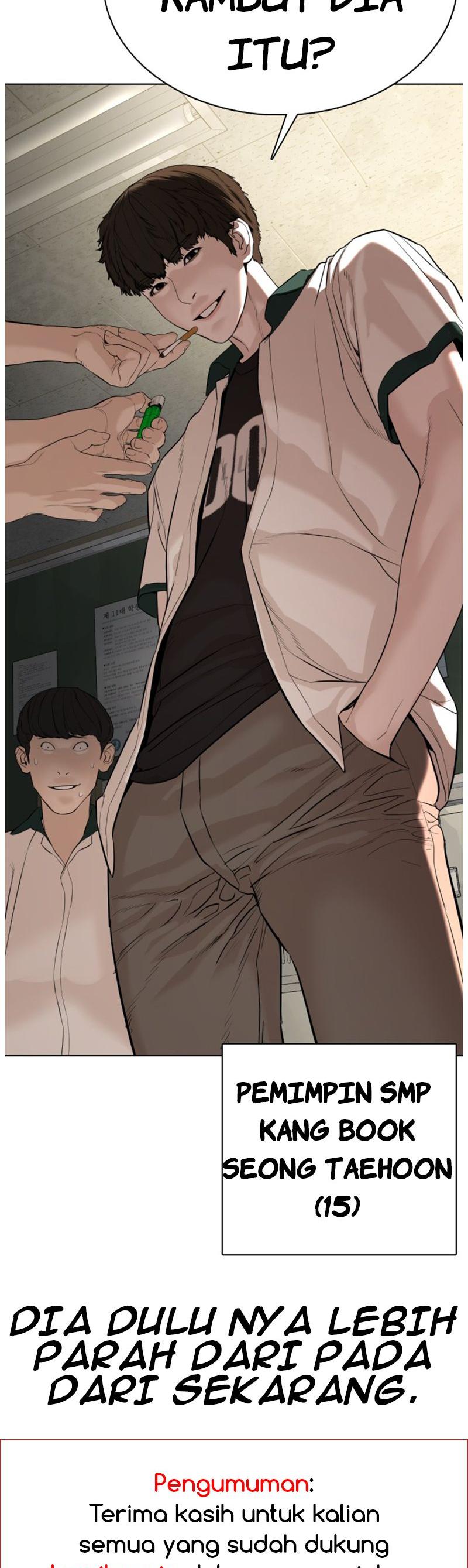 How to Fight Chap 55 - Next Chap 56