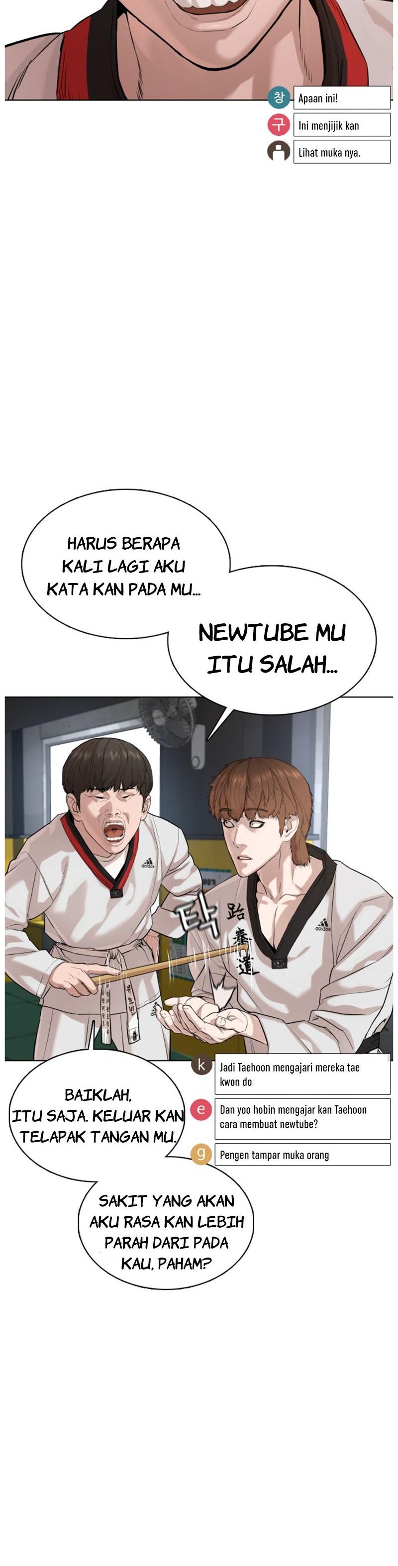 How to Fight Chap 55 - Next Chap 56