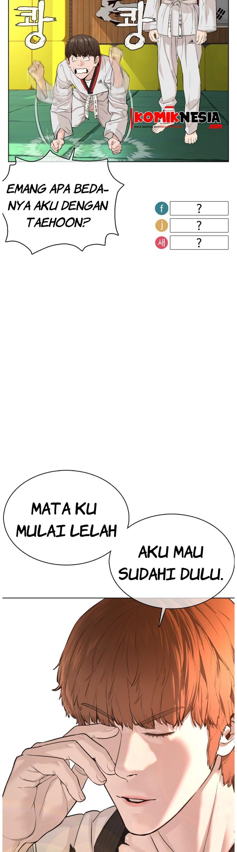 How to Fight Chap 55 - Next Chap 56