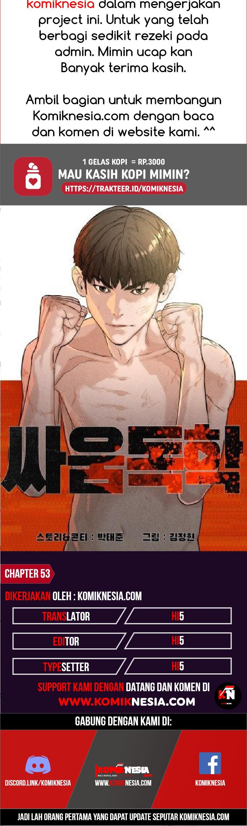 How to Fight Chap 55 - Next Chap 56