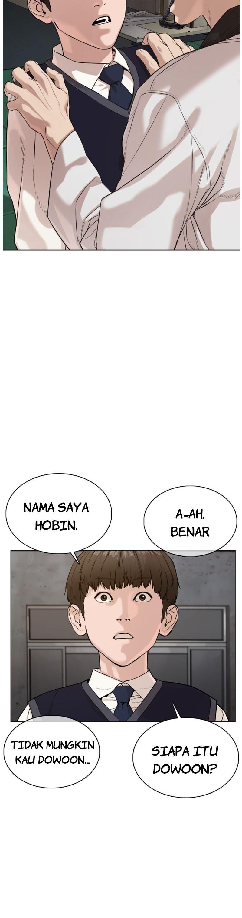 How to Fight Chap 55 - Next Chap 56