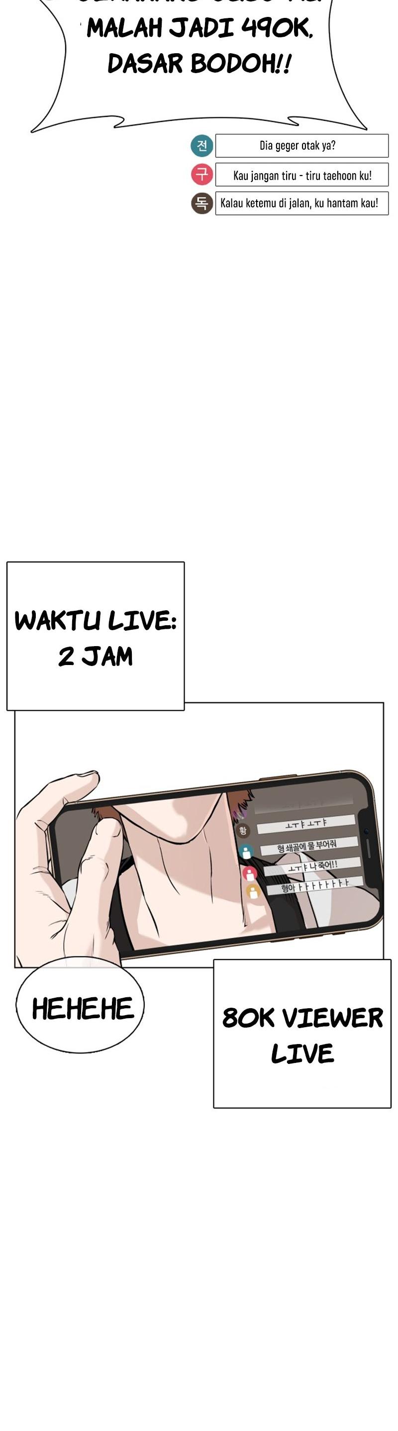 How to Fight Chap 55 - Next Chap 56