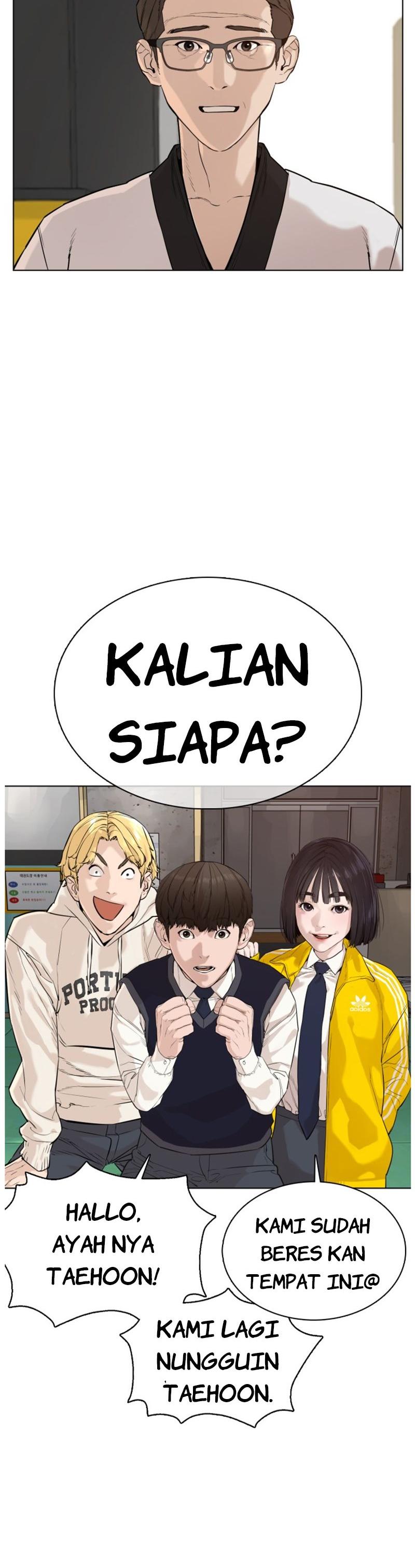 How to Fight Chap 55 - Next Chap 56