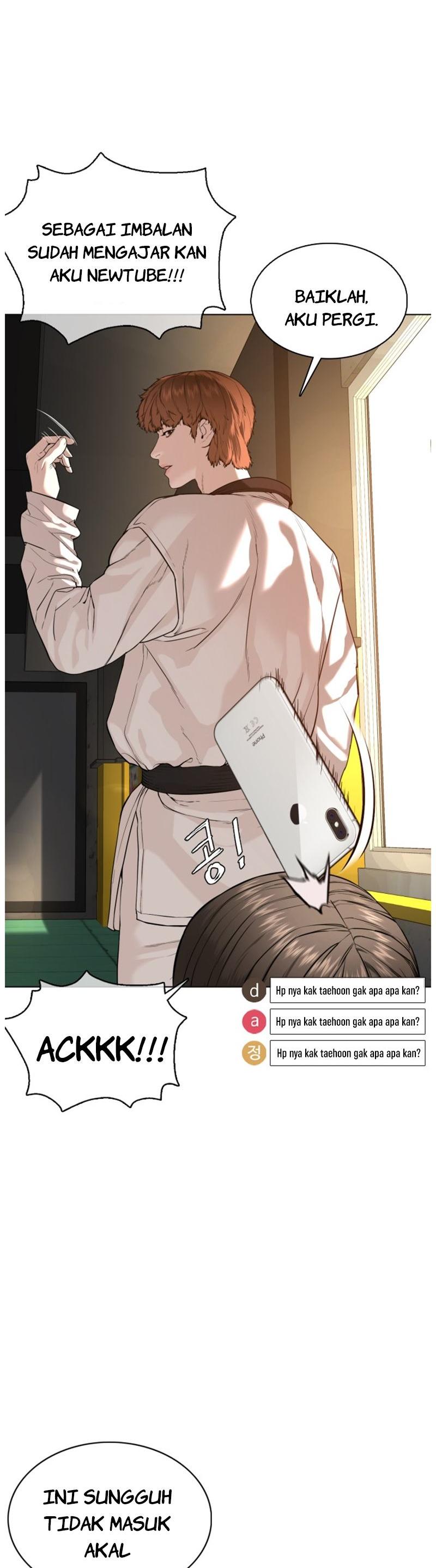 How to Fight Chap 55 - Next Chap 56