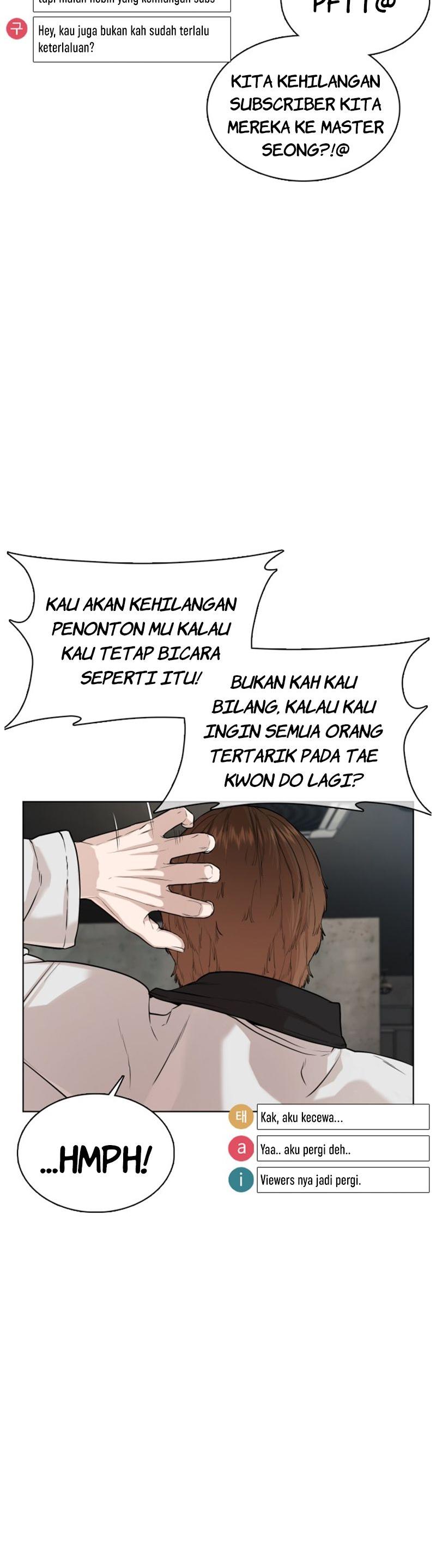 How to Fight Chap 55 - Next Chap 56