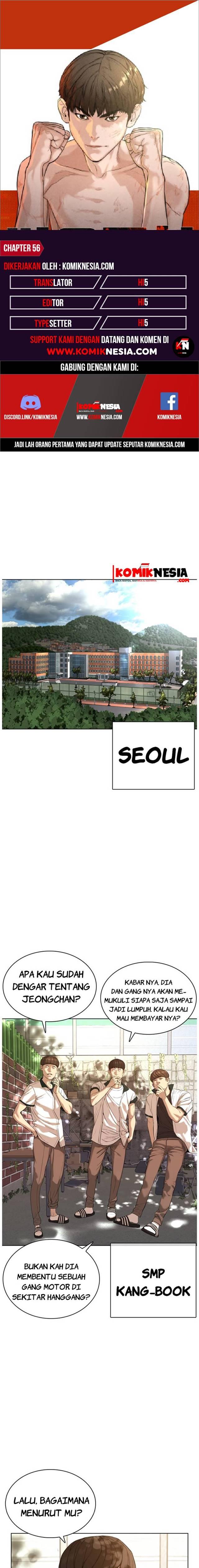 How to Fight Chap 56 - Next Chap 57