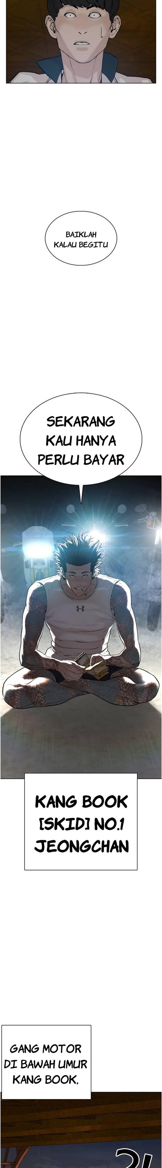 How to Fight Chap 56 - Next Chap 57