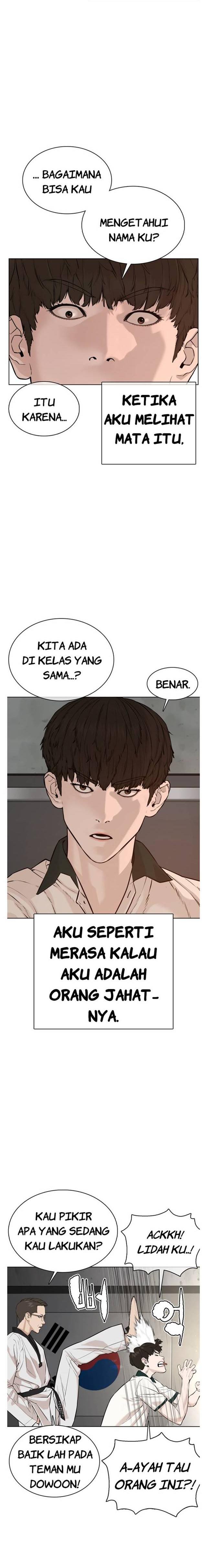 How to Fight Chap 56 - Next Chap 57