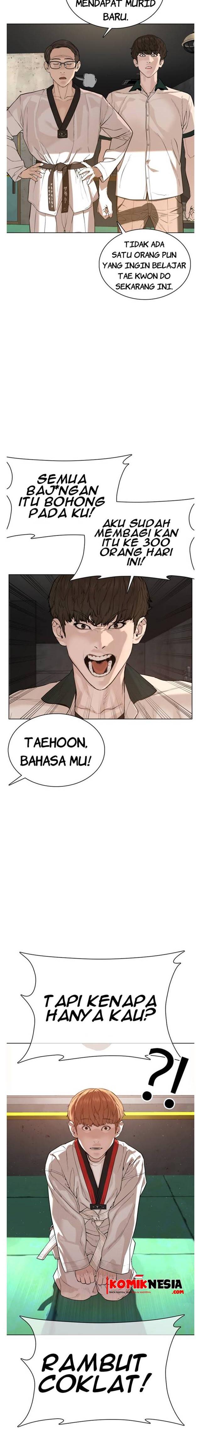 How to Fight Chap 56 - Next Chap 57