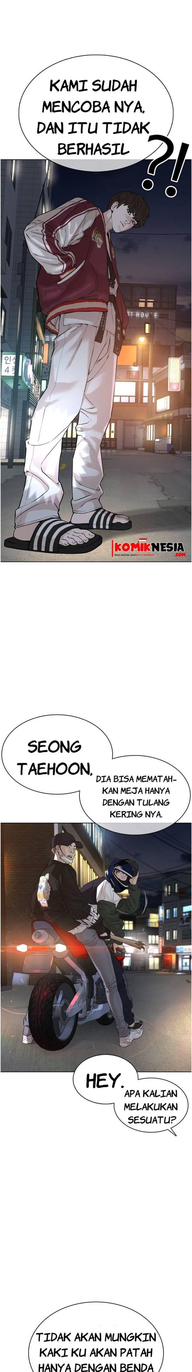 How to Fight Chap 56 - Next Chap 57