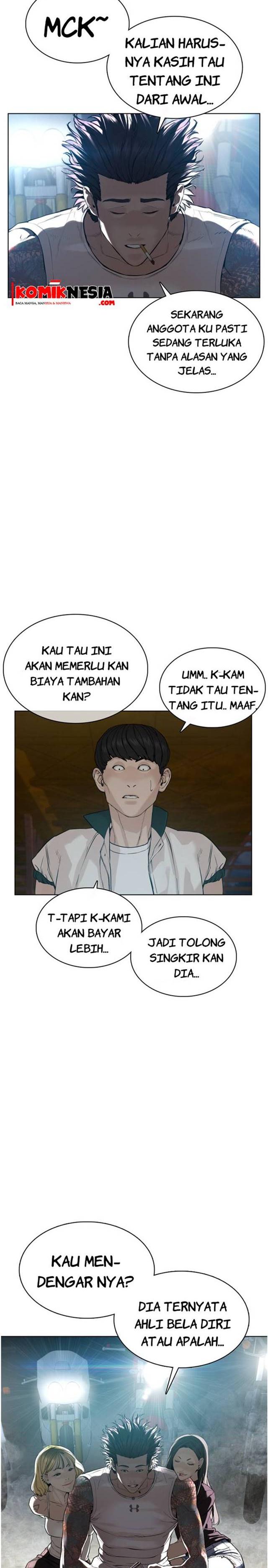 How to Fight Chap 56 - Next Chap 57