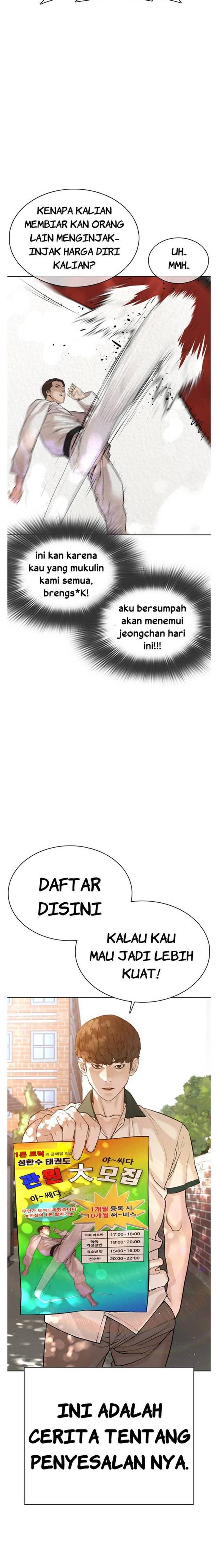 How to Fight Chap 56 - Next Chap 57